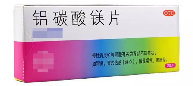 日本藤素说明书_正确服用方法你知道吗？优质