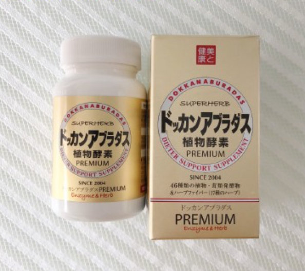 日本藤素片哪个正宗？老司机带你避坑防骗优质