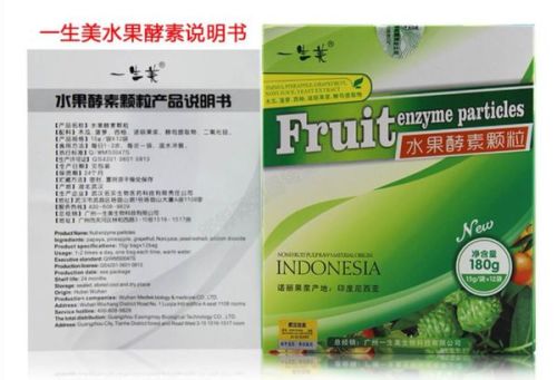 日本腾素片副作用_日本腾素片真的有效吗？优质