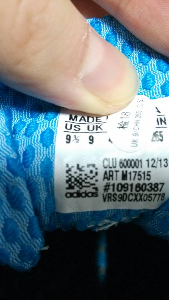 日本腾素如何分辨真假_真假辨别方法有哪些？优质